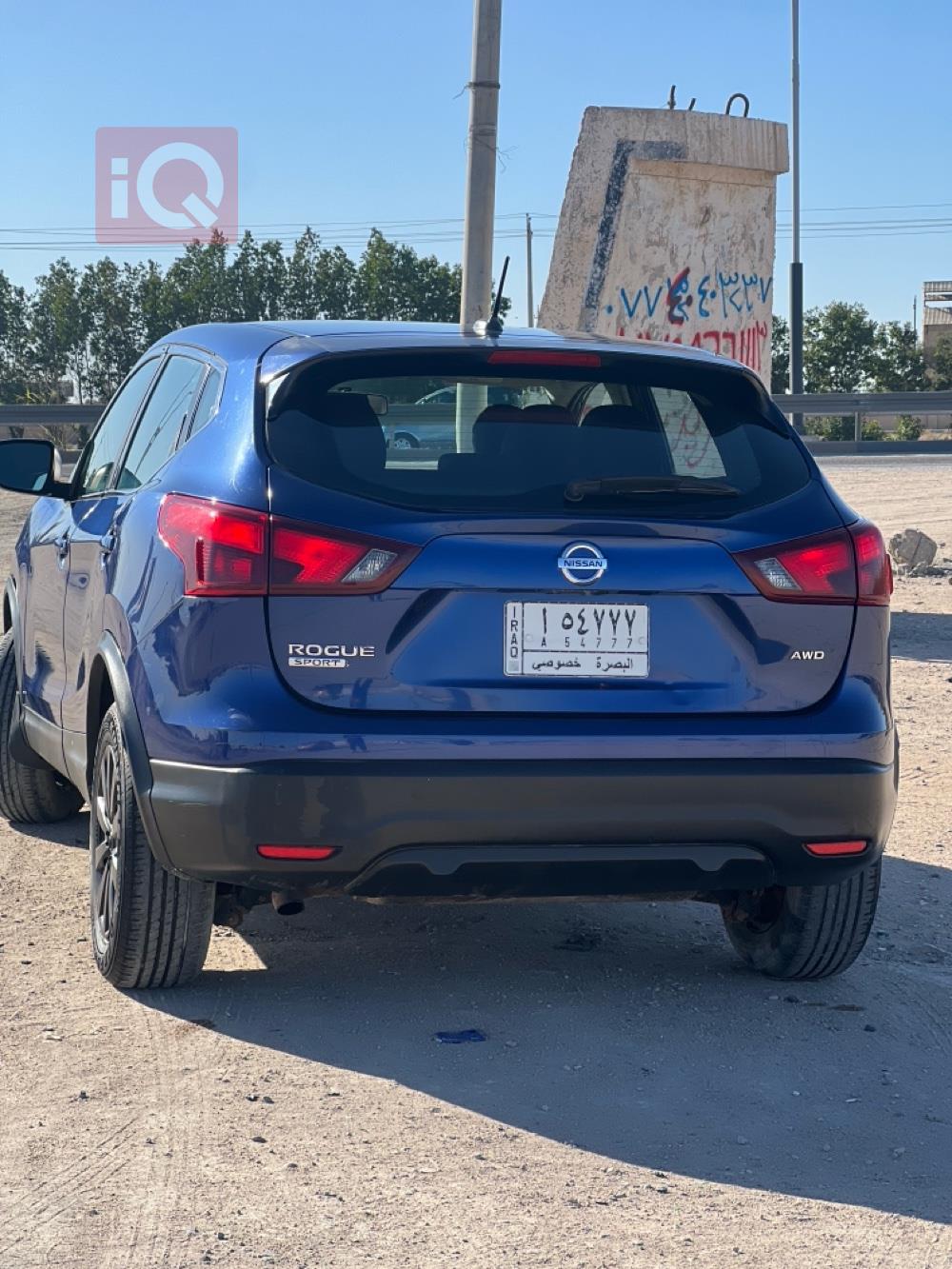 نيسان روج سبورت